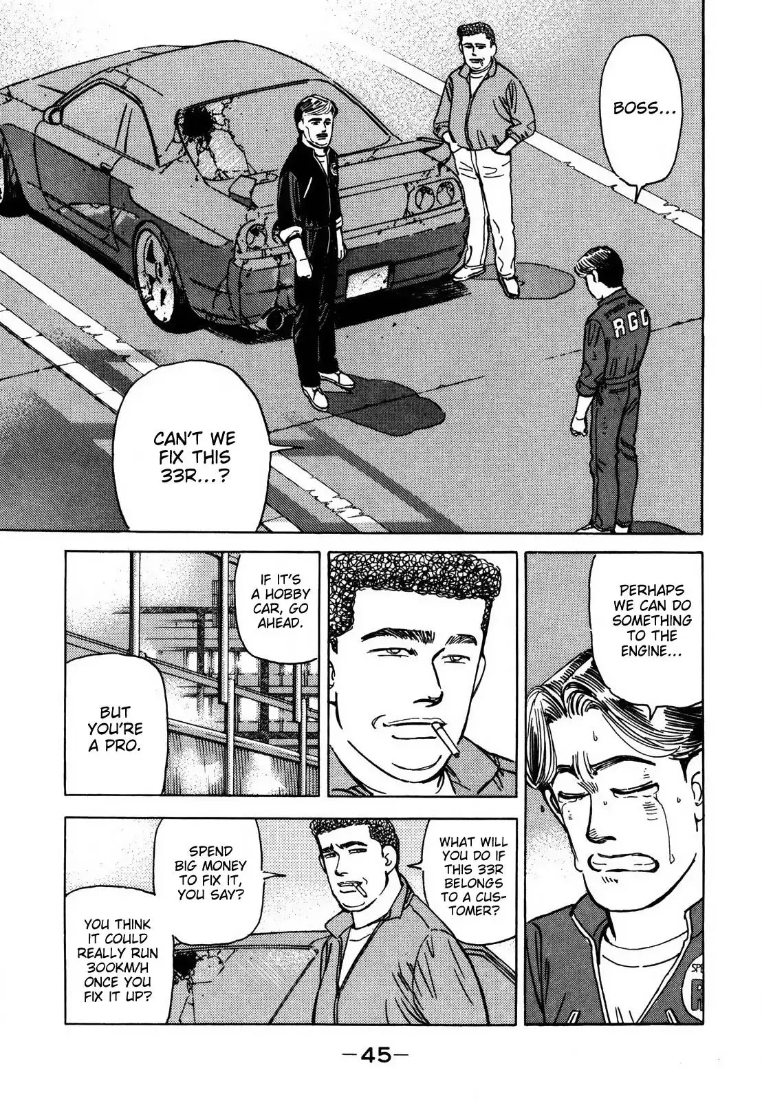 Wangan Midnight Chapter 120 13